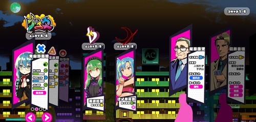 dohnadohna全CG通关存档 v3.13 dohnadohna全CG通关存档 v3.13