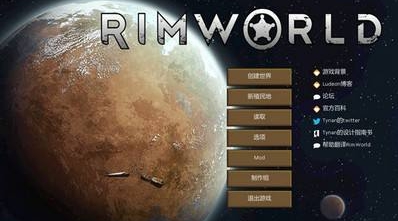 环世界默认禁用头发v1.2MOD v1.74 环世界默认禁用头发v1.2MOD v1.74