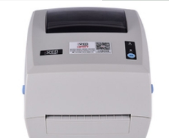 汉印P8BT打印机驱动 v1.3 汉印P8BT打印机驱动 v1.3