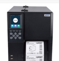 汉印iX4L打印机驱动 v2.2.5 汉印iX4L打印机驱动 v2.2.5