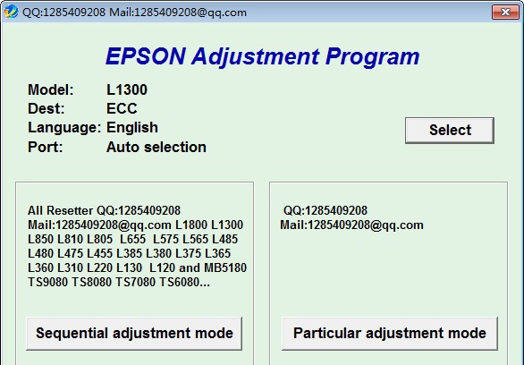 爱普生L1300打印机清零软件 v1.9 爱普生L1300打印机清零软件 v1.9