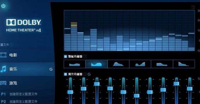 杜比DHT音效增强驱动 v2.28 杜比DHT音效增强驱动 v2.28