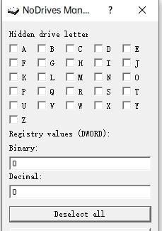 NoDrives Manager(磁盘驱动器隐藏) v1.2.5 NoDrives Manager(磁盘驱动器隐藏) v1.2.5