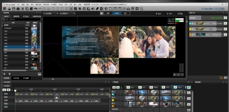 hirender s3服务器软件 v4.4.8 hirender s3服务器软件 v4.4.8