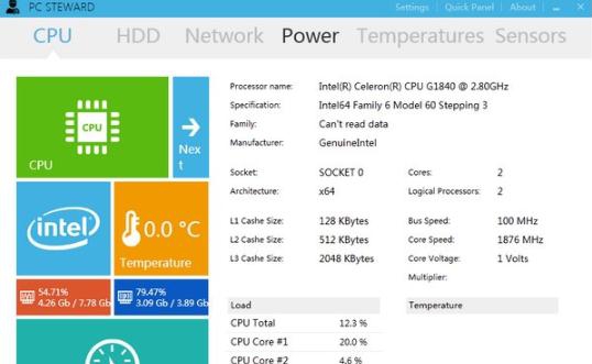 IQmango MP3 Steward v1.0.11 IQmango MP3 Steward v1.0.11