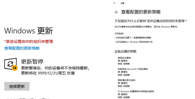 Windows10一键优化工具 v4.0.30 Windows10一键优化工具 v4.0.30