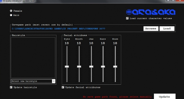 赛博朋克2077捏脸工具 v3.8 赛博朋克2077捏脸工具 v3.8