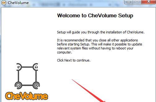 CheVolume(音频控制器) v0.6.0.9 CheVolume(音频控制器) v0.6.0.9