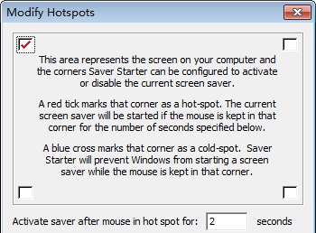 Saver Starter(快速启动屏幕保护) v1.10 Saver Starter(快速启动屏幕保护) v1.10