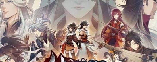 侠隐阁Steam未加密免CD补丁 v1.4 侠隐阁Steam未加密免CD补丁 v1.4