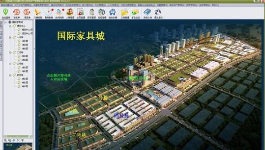 包租婆商业租赁综合管理系统 v10.365 包租婆商业租赁综合管理系统 v10.365
