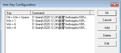 Hot Key Plus(快捷键设置) v1.0.5 Hot Key Plus(快捷键设置) v1.0.5