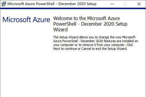 Azure Powershell(云计算管理服务) v5.2.0.33765 Azure Powershell(云计算管理服务) v5.2.0.33765