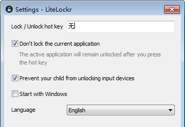 LiteLockr(关闭键盘鼠标) v0.95 LiteLockr(关闭键盘鼠标) v0.95