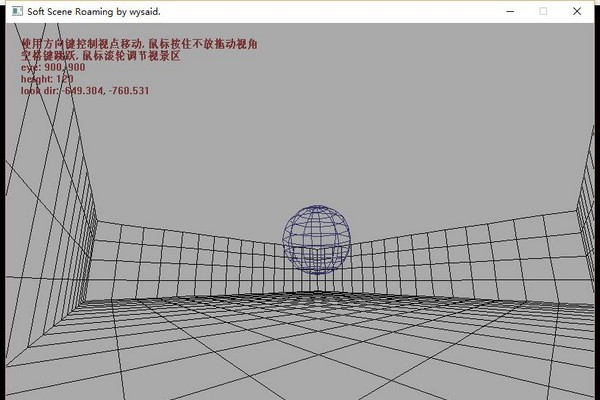 Easy Graphics Engine(简易绘图库) v20.13 Easy Graphics Engine(简易绘图库) v20.13