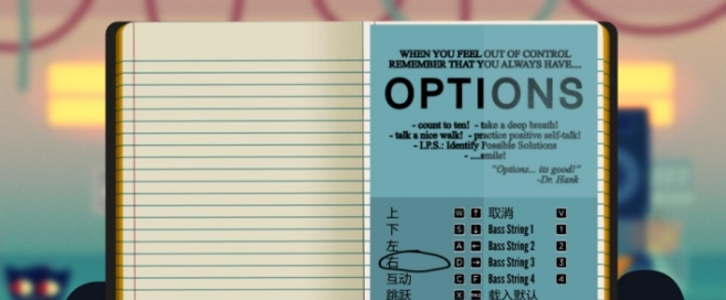 林中之夜中文补丁 v1.8 林中之夜中文补丁 v1.8