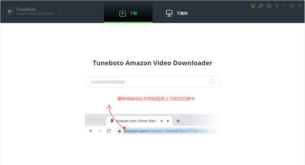 Tuneboto Amazon Video Downloader(视频下载器) v1.0.7 Tuneboto Amazon Video Downloader(视频下载器) v1.0.7