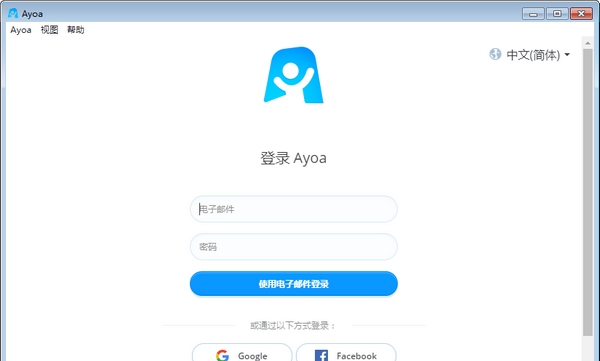 Ayoa(手绘思维导图) v3.43.6 Ayoa(手绘思维导图) v3.43.6