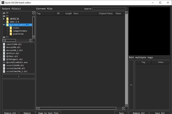 Quick Dicom batch editor(DICOM标签浏览编辑器) v20210109 Quick Dicom batch editor(DICOM标签浏览编辑器) v20210109