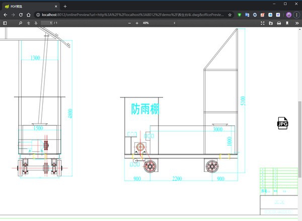 kkFileView(在线预览方案) v3.3.6 kkFileView(在线预览方案) v3.3.6