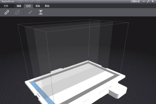 WaxJetPrint v1.1.3 WaxJetPrint v1.1.3