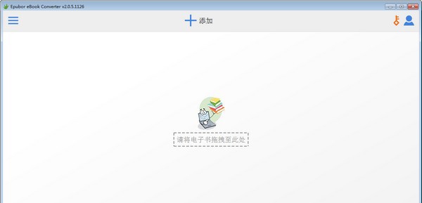 Epubor eBook Converter(电子书转换软件) v2.0.5.1133 Epubor eBook Converter(电子书转换软件) v2.0.5.1133