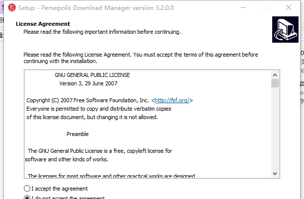 Persepolis Download Manager(不限速下载) v3.25
