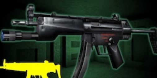 求生之路2CSCZ MP5MOD v2.52 求生之路2CSCZ MP5MOD v2.52