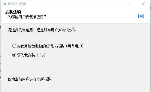 新生大讲堂电脑版 v0.11.7 新生大讲堂电脑版 v0.11.7