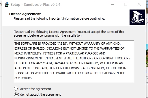Sandboxie Plus(新版沙箱软件) v0.5.10 Sandboxie Plus(新版沙箱软件) v0.5.10