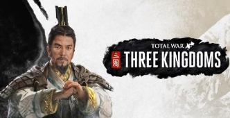 全面战争三国2回合改革MOD v3.16