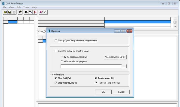 DBF Reanimator(DBF修理工具) v1.15 DBF Reanimator(DBF修理工具) v1.15