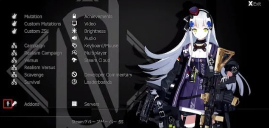 求生之路2少女前线G11正在加载图标MOD v1.29 求生之路2少女前线G11正在加载图标MOD v1.29