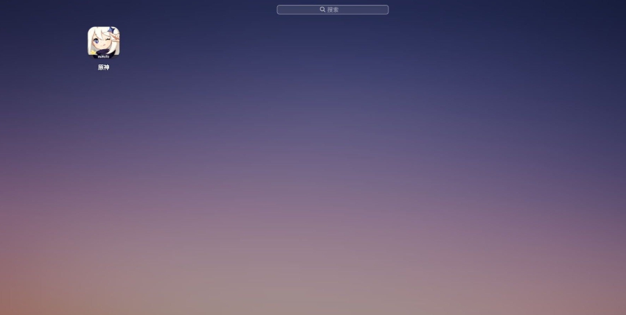 MyDockFinder绿色版(把Win10变成Mac OS) v5.10 MyDockFinder绿色版(把Win10变成Mac OS) v5.10