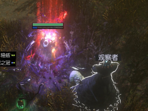 流放之路国际服3.13Hotfix_3汉化补丁 v1.7 流放之路国际服3.13Hotfix_3汉化补丁 v1.7