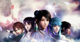 仙剑奇侠传7月清疏光腿MOD v2.90 仙剑奇侠传7月清疏光腿MOD v2.90