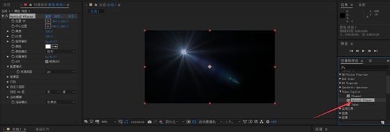 Optical Flares(AE镜头光晕插件) v1.3.16 Optical Flares(AE镜头光晕插件) v1.3.16