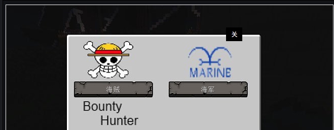 我的世界海贼王懒人整合包 v1.7.14 我的世界海贼王懒人整合包 v1.7.14