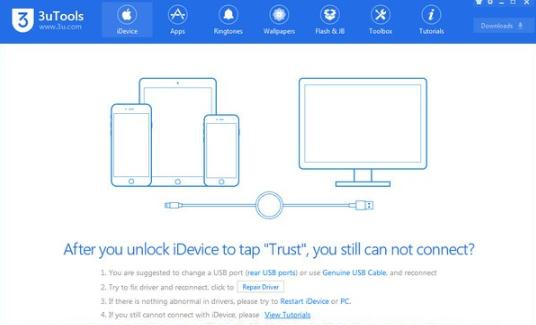 3utools中文版(iOS刷机工具) v2.65 3utools中文版(iOS刷机工具) v2.65
