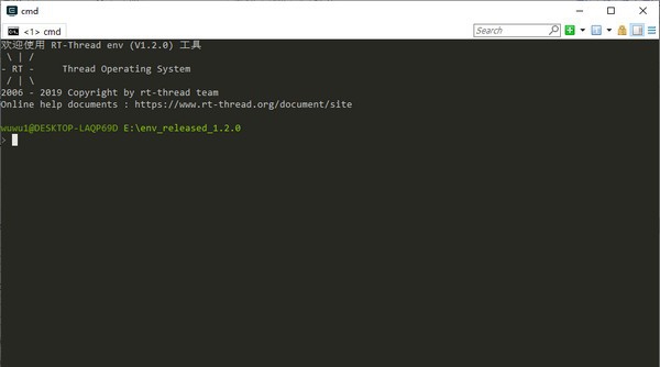 RT-Thread Env工具 v1.2.6 RT-Thread Env工具 v1.2.6