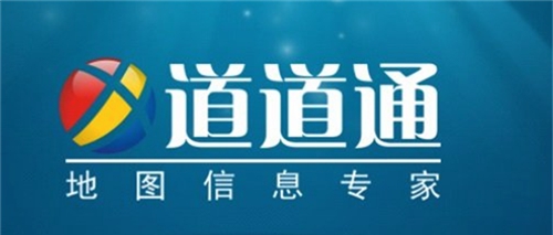 道道通导航升级2020冬季版 v..29.06 道道通导航升级2020冬季版 v..29.06