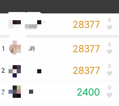 ZFB小米运动云函数自动刷步工具 v2029