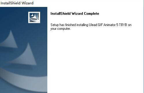 Yasisoft GIF Animator(多功能动画设计与制作) v3.4.4 Yasisoft GIF Animator(多功能动画设计与制作) v3.4.4