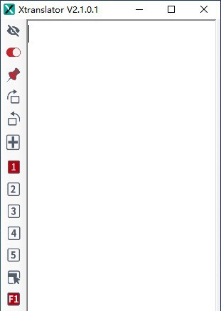 XTranslator(文献翻译工具) v2.1.0.10 XTranslator(文献翻译工具) v2.1.0.10