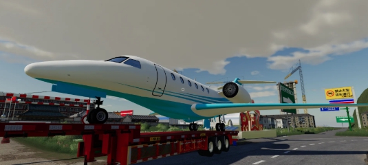 模拟农场19 13米5货物变形拉飞机MOD v2.46