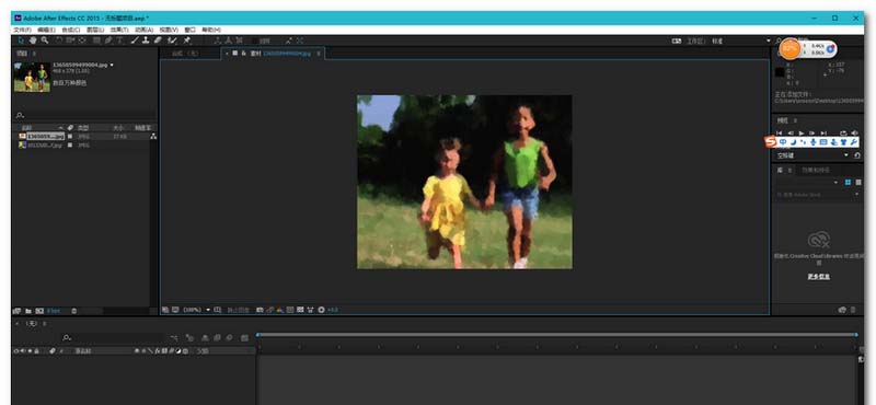 REVisionFX VideoGogh v3.9.5 REVisionFX VideoGogh v3.9.5