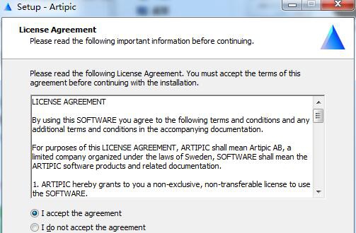 Abelssoft Artipic v2020.2.97 Abelssoft Artipic v2020.2.97