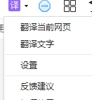 AI Translate and Search v0.4 AI Translate and Search v0.4