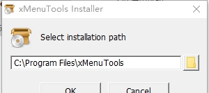 xMenuTools(右键菜单工具) v7.11 xMenuTools(右键菜单工具) v7.11