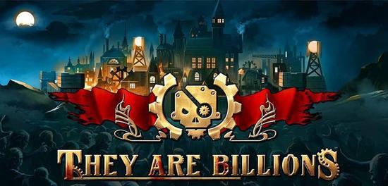 亿万僵尸弓箭手士兵攻击力改动MOD v2.12 亿万僵尸弓箭手士兵攻击力改动MOD v2.12